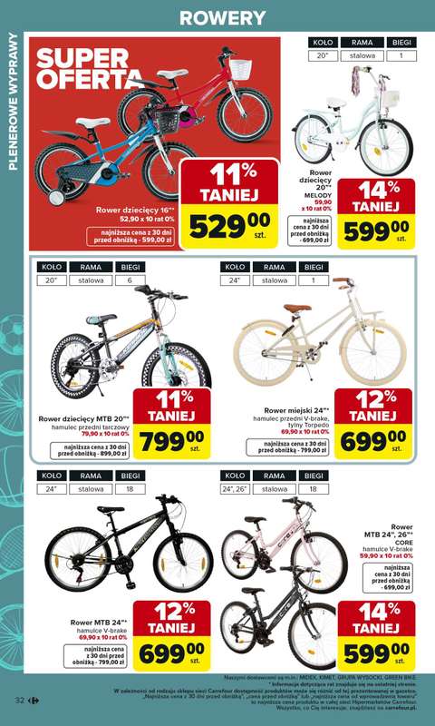 Carrefour - gazetka promocyjna Gazetka Ogród od poniedziałku 02.03 do soboty 04.04 - strona 32