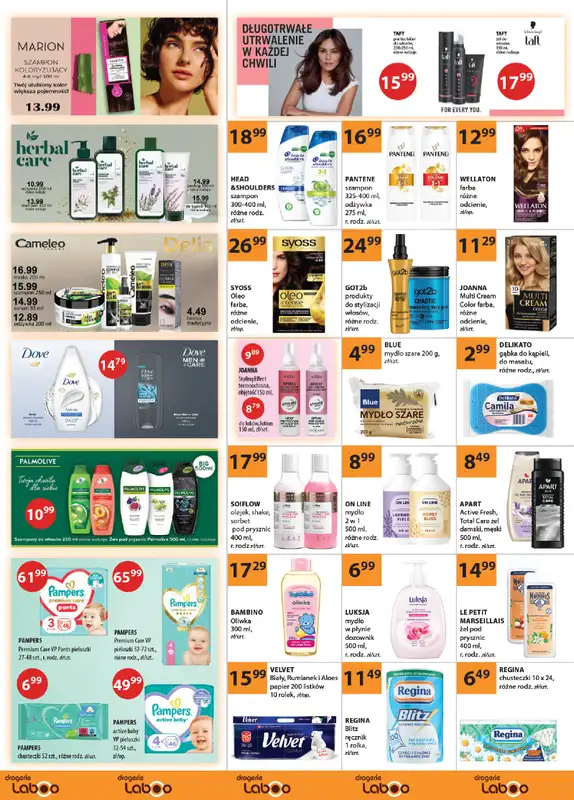 Drogerie Laboo - gazetka promocyjna Gazetka od poniedziałku 09.03 do wtorku 31.03 - strona 2