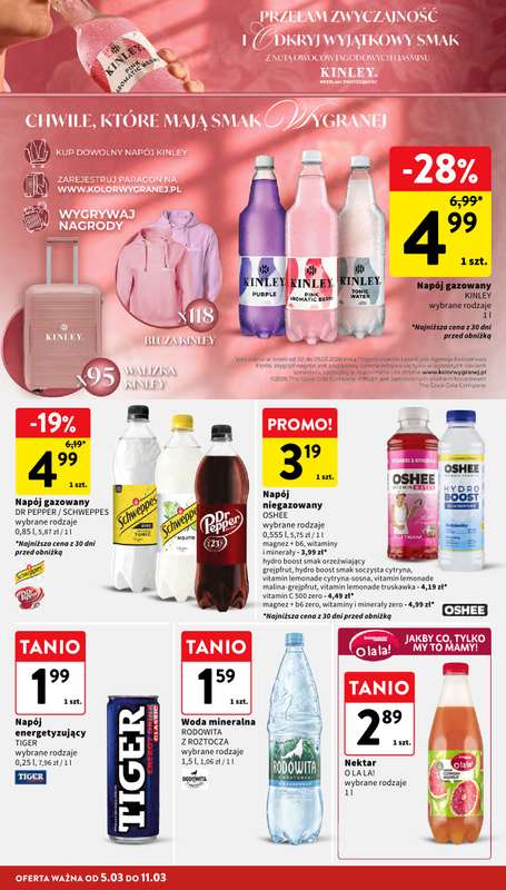 Intermarche - gazetka promocyjna Gazetka od czwartku 05.03 do środy 11.03 - strona 32