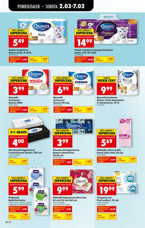 Biedronka - gazetka promocyjna Od poniedziałku, Z ladą tradycyjną od poniedziałku 02.03 do soboty 07.03 - strona 86