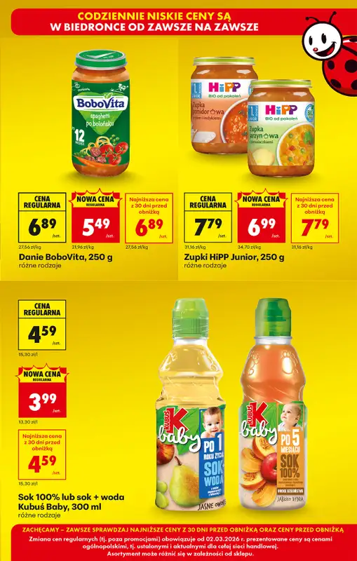 Biedronka - gazetka promocyjna Od poniedziałku, Z ladą tradycyjną od poniedziałku 02.03 do soboty 07.03 - strona 11