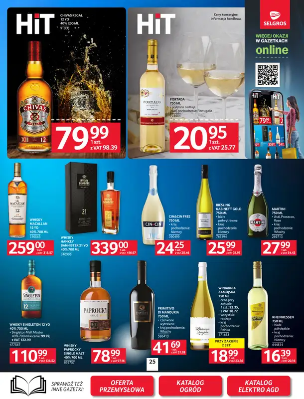 Selgros - gazetka promocyjna Oferta spożywcza od czwartku 05.03 do środy 18.03 - strona 25