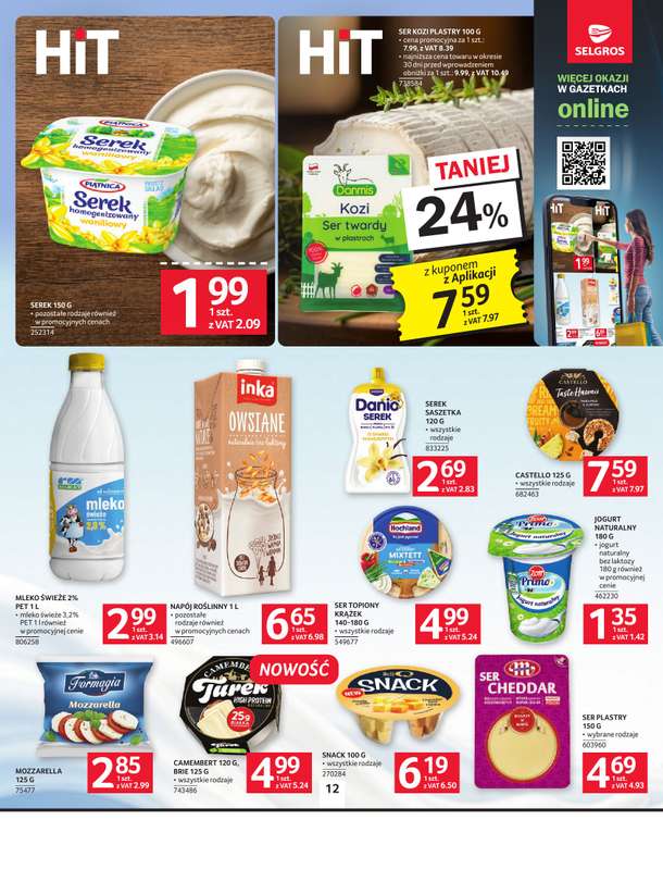 Selgros - gazetka promocyjna Oferta spożywcza od czwartku 05.03 do środy 18.03 - strona 12