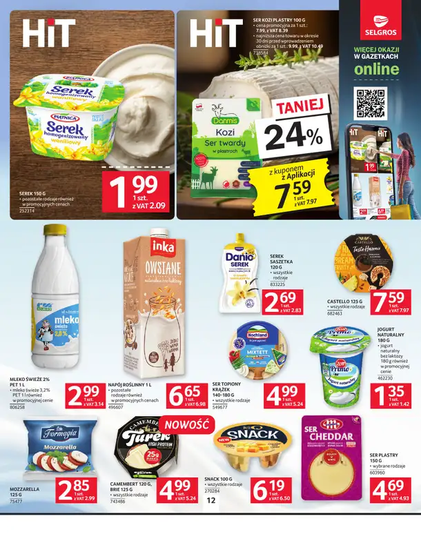 Selgros - gazetka promocyjna Oferta spożywcza od czwartku 05.03 do środy 18.03 - strona 12