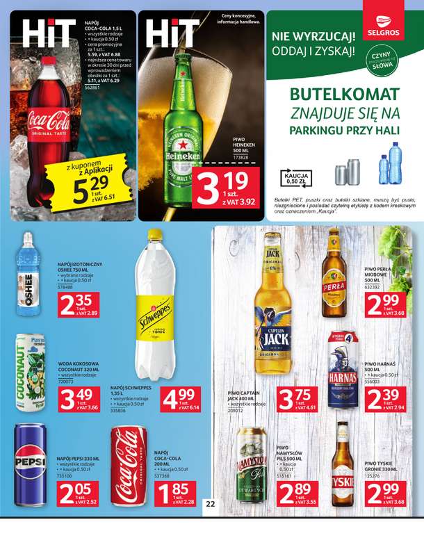 Selgros - gazetka promocyjna Oferta spożywcza od czwartku 05.03 do środy 18.03 - strona 22
