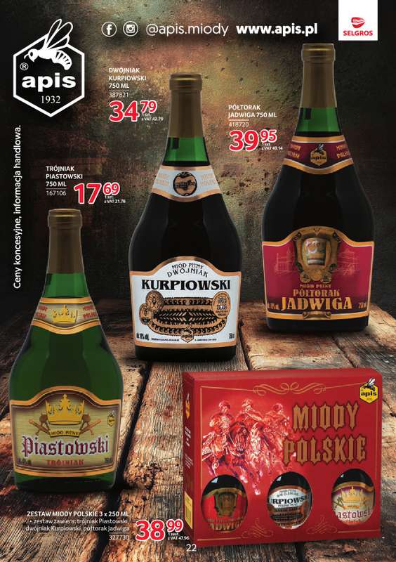 Selgros - gazetka promocyjna Katalog Markowe Produkty od czwartku 05.03 do środy 18.03 - strona 22