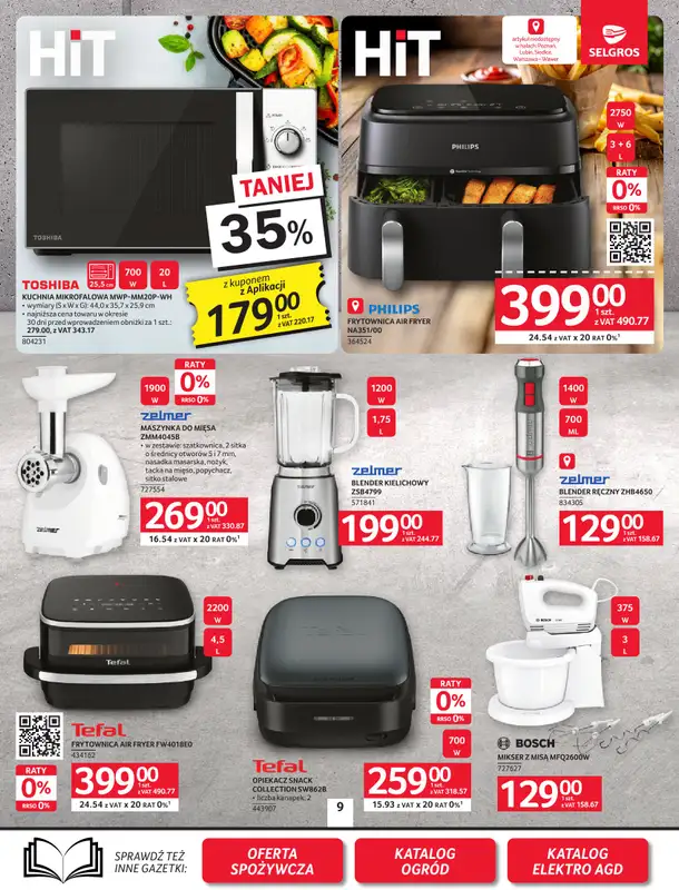 Selgros - gazetka promocyjna Oferta przemysłowa od czwartku 05.03 do środy 18.03 - strona 11