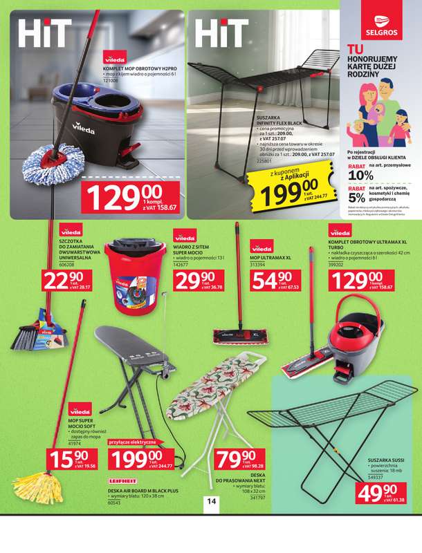 Selgros - gazetka promocyjna Oferta przemysłowa od czwartku 05.03 do środy 18.03 - strona 16