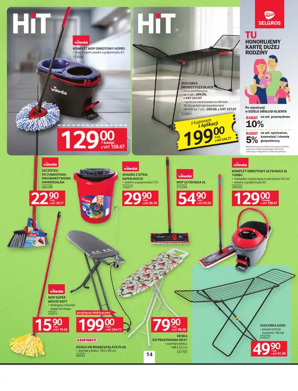 Selgros - gazetka promocyjna Oferta przemysłowa od czwartku 05.03 do środy 18.03 - strona 16