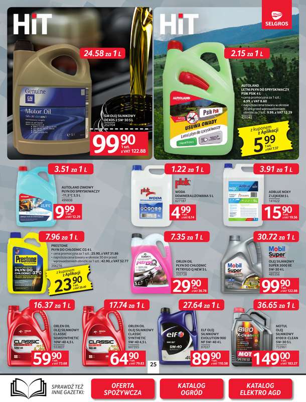 Selgros - gazetka promocyjna Oferta przemysłowa od czwartku 05.03 do środy 18.03 - strona 27