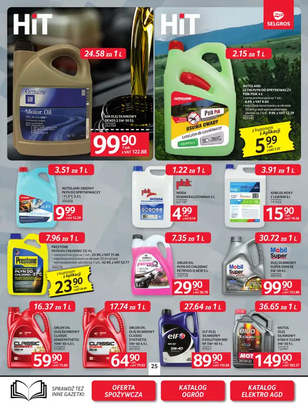 Selgros - gazetka promocyjna Oferta przemysłowa od czwartku 05.03 do środy 18.03 - strona 27