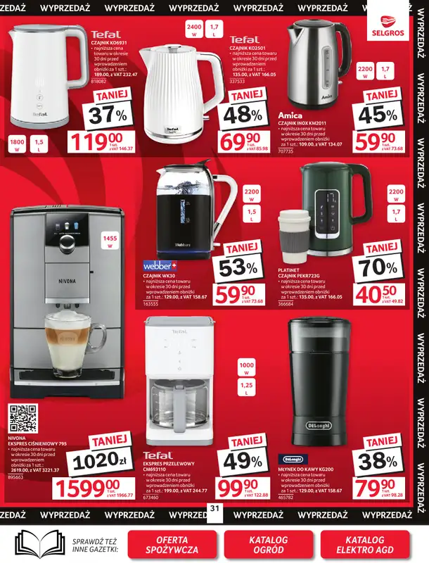 Selgros - gazetka promocyjna Oferta przemysłowa od czwartku 05.03 do środy 18.03 - strona 33