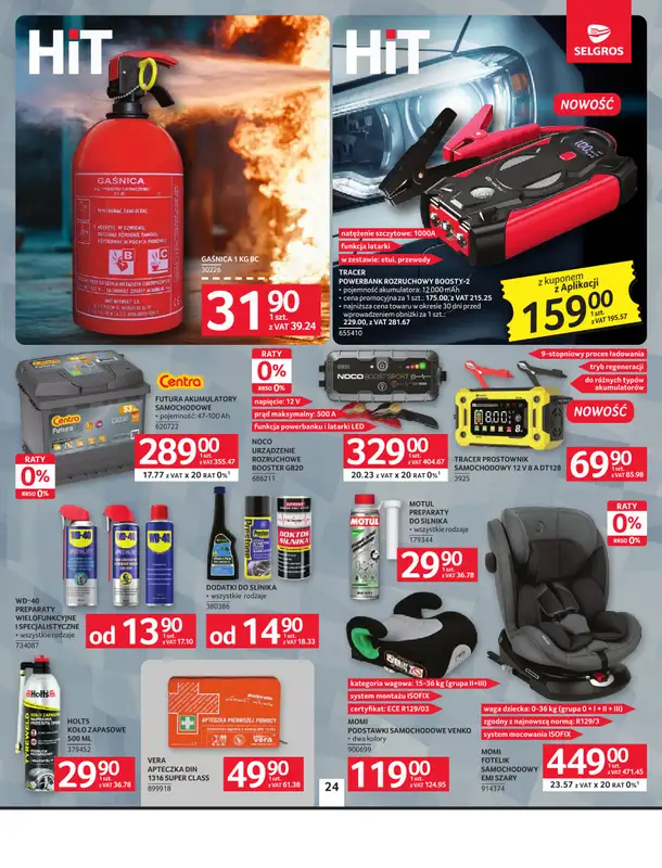 Selgros - gazetka promocyjna Oferta przemysłowa od czwartku 05.03 do środy 18.03 - strona 26