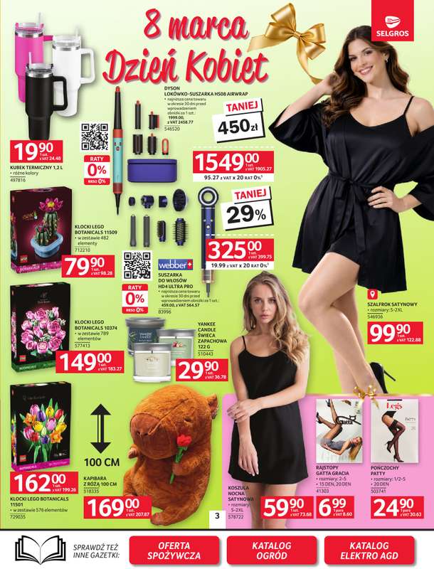 Selgros - gazetka promocyjna Oferta przemysłowa od czwartku 05.03 do środy 18.03 - strona 4
