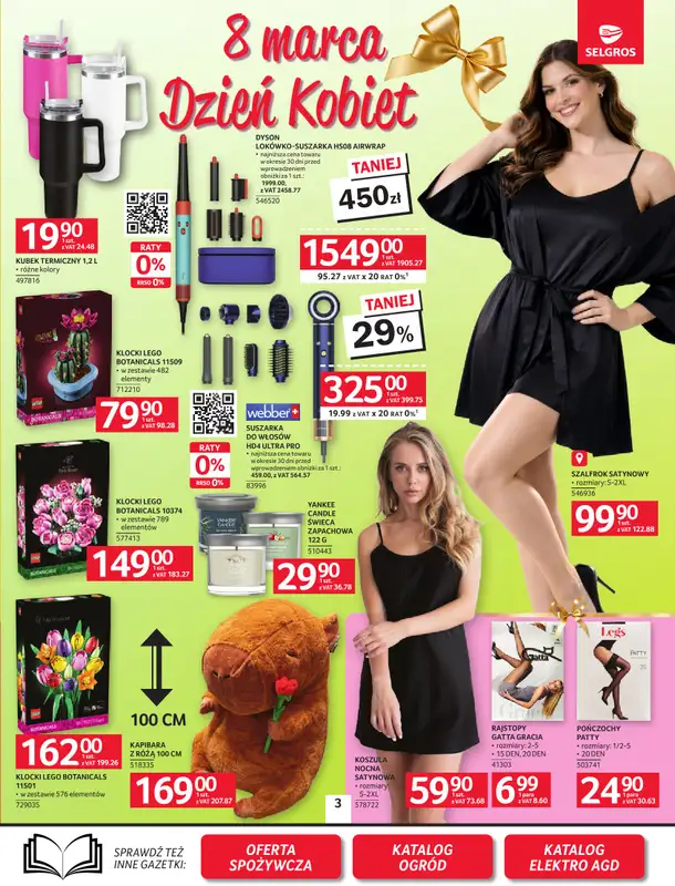 Selgros - gazetka promocyjna Oferta przemysłowa od czwartku 05.03 do środy 18.03 - strona 4