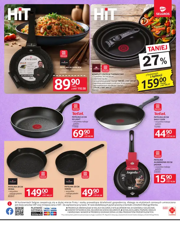 Selgros - gazetka promocyjna Oferta przemysłowa od czwartku 05.03 do środy 18.03 - strona 14