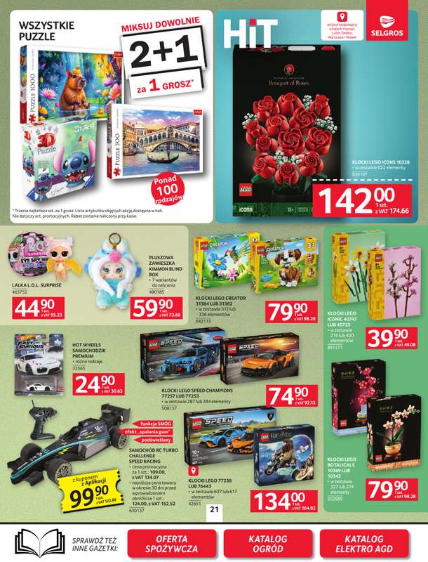 Selgros - gazetka promocyjna Oferta przemysłowa od czwartku 05.03 do środy 18.03 - strona 23
