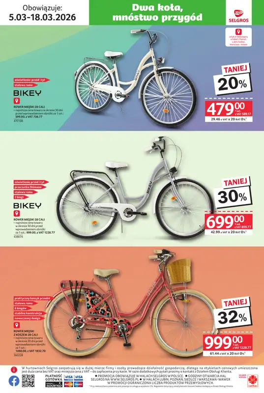 Selgros - gazetka promocyjna Katalog Ogród od czwartku 05.03 do środy 18.03 - strona 18