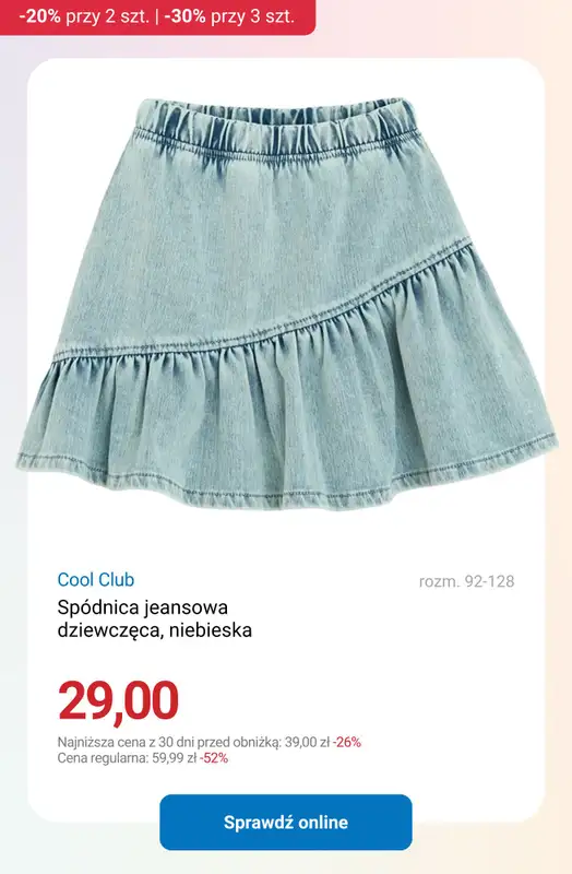 Smyk - gazetka promocyjna Ubrania i buty: -20% przy 2 szt. | -30% przy 3 szt. od poniedziałku 02.03 do czwartku 05.03 - strona 2