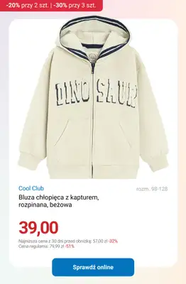 Smyk - gazetka promocyjna Ubrania i buty: -20% przy 2 szt. | -30% przy 3 szt. od poniedziałku 02.03 do czwartku 05.03 - strona 10