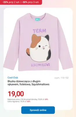 Smyk - gazetka promocyjna Ubrania i buty: -20% przy 2 szt. | -30% przy 3 szt. od poniedziałku 02.03 do czwartku 05.03 - strona 4