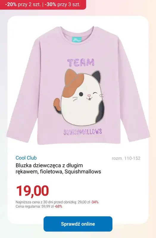 Smyk - gazetka promocyjna Ubrania i buty: -20% przy 2 szt. | -30% przy 3 szt. od poniedziałku 02.03 do czwartku 05.03 - strona 4