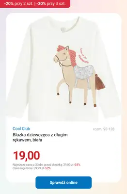 Smyk - gazetka promocyjna Ubrania i buty: -20% przy 2 szt. | -30% przy 3 szt. od poniedziałku 02.03 do czwartku 05.03 - strona 7