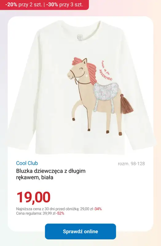 Smyk - gazetka promocyjna Ubrania i buty: -20% przy 2 szt. | -30% przy 3 szt. od poniedziałku 02.03 do czwartku 05.03 - strona 7