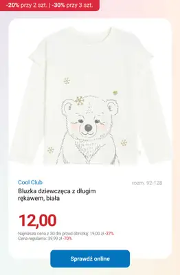 Smyk - gazetka promocyjna Ubrania i buty: -20% przy 2 szt. | -30% przy 3 szt. od poniedziałku 02.03 do czwartku 05.03 - strona 3