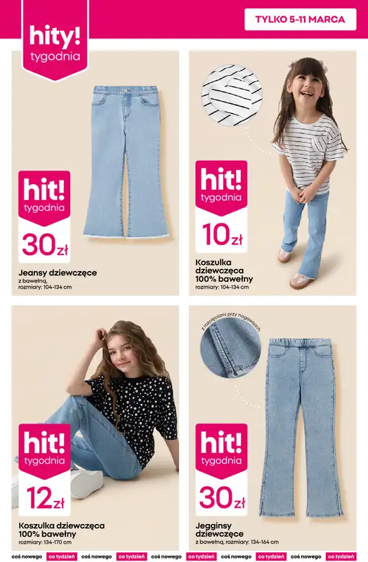 Pepco - gazetka promocyjna Gazetka   - strona 2