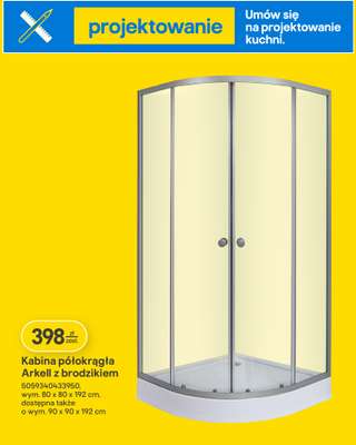 Castorama - gazetka promocyjna Łazienka, kuchnia, atomia od środy 04.03 do wtorku 17.03 - strona 7