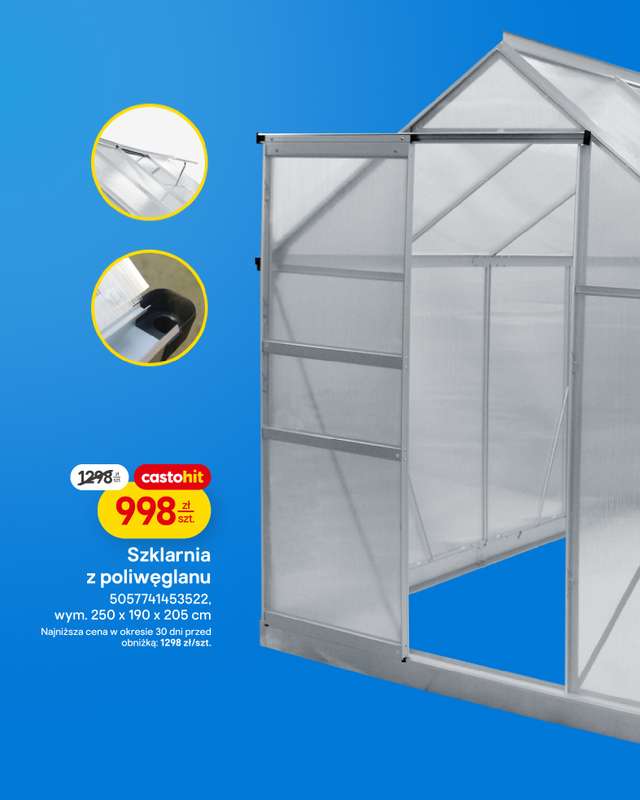 Castorama - gazetka promocyjna Ogród od środy 04.03 do wtorku 17.03 - strona 15