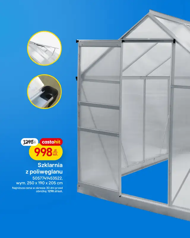 Castorama - gazetka promocyjna Ogród od środy 04.03 do wtorku 17.03 - strona 15