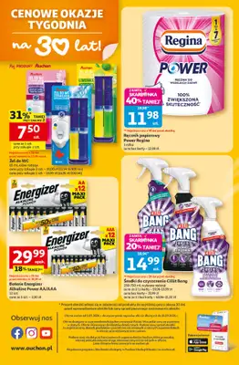 Auchan - gazetka promocyjna Gazetka 30 Lat Supermarket Auchan od czwartku 05.03 do środy 11.03 - strona 8