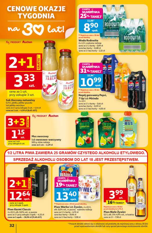 Auchan - gazetka promocyjna Gazetka 30 Lat Hipermarket Auchan od czwartku 05.03 do środy 11.03 - strona 32