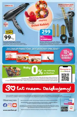 Auchan - gazetka promocyjna Gazetka 30 Lat Hipermarket Auchan od czwartku 05.03 do środy 11.03 - strona 45