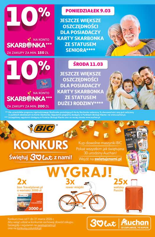 Auchan - gazetka promocyjna Gazetka 30 Lat Hipermarket Auchan od czwartku 05.03 do środy 11.03 - strona 5