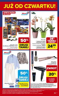 Carrefour Market - gazetka promocyjna Gazetka Weekend promek już od czwartku od czwartku 05.03 do soboty 07.03 - strona 7