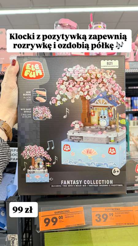 Biedronka - gazetka promocyjna Zakupowe Inspiracje - produkty do domu i dodatki modowe od wtorku 03.03  - strona 12