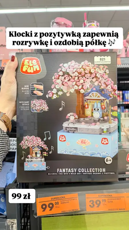 Biedronka - gazetka promocyjna Zakupowe Inspiracje - produkty do domu i dodatki modowe od wtorku 03.03  - strona 12