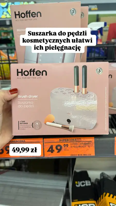 Biedronka - gazetka promocyjna Zakupowe Inspiracje - produkty do domu i dodatki modowe  