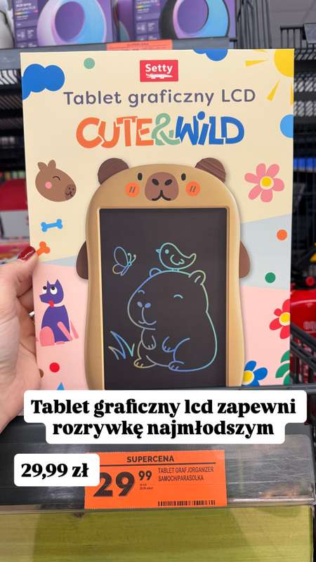 Biedronka - gazetka promocyjna Zakupowe Inspiracje - produkty do domu i dodatki modowe od wtorku 03.03  - strona 13