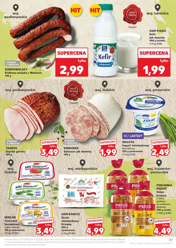 Kaufland - gazetka promocyjna Oferta Kaufland od czwartku 05.03 do środy 11.03 - strona 37