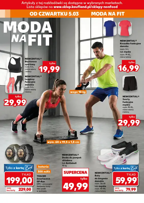 Kaufland - gazetka promocyjna Oferta Kaufland - Non Food od czwartku 05.03 do środy 18.03 - strona 10