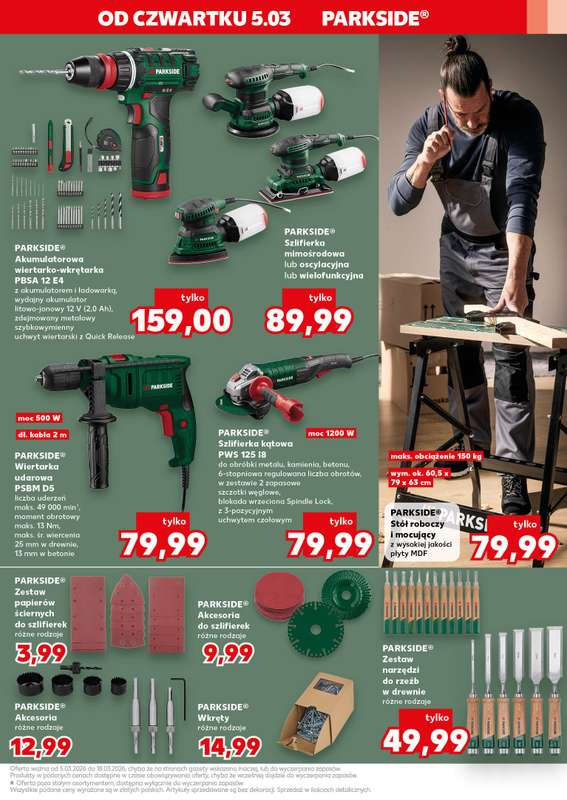 Kaufland - gazetka promocyjna Oferta Kaufland - Non Food od czwartku 05.03 do środy 18.03 - strona 13