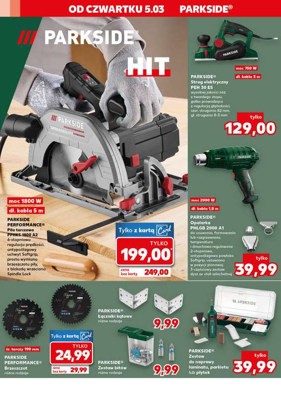 Kaufland - gazetka promocyjna Oferta Kaufland - Non Food od czwartku 05.03 do środy 18.03 - strona 12