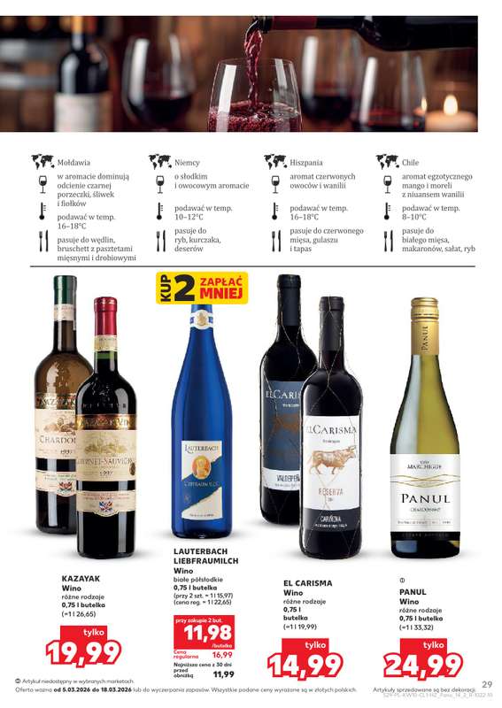 Kaufland - gazetka promocyjna Barek Kauflandu od czwartku 05.03 do środy 18.03 - strona 29