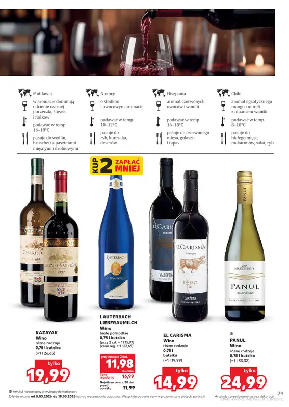 Kaufland - gazetka promocyjna Barek Kauflandu  do środy 18.03 - strona 29