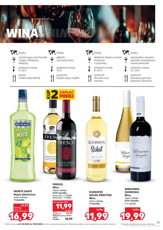 Kaufland - gazetka promocyjna Barek Kauflandu od czwartku 05.03 do środy 18.03 - strona 25