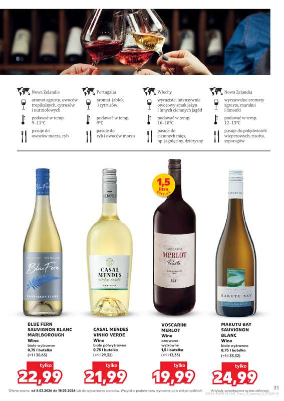 Kaufland - gazetka promocyjna Barek Kauflandu od czwartku 05.03 do środy 18.03 - strona 31